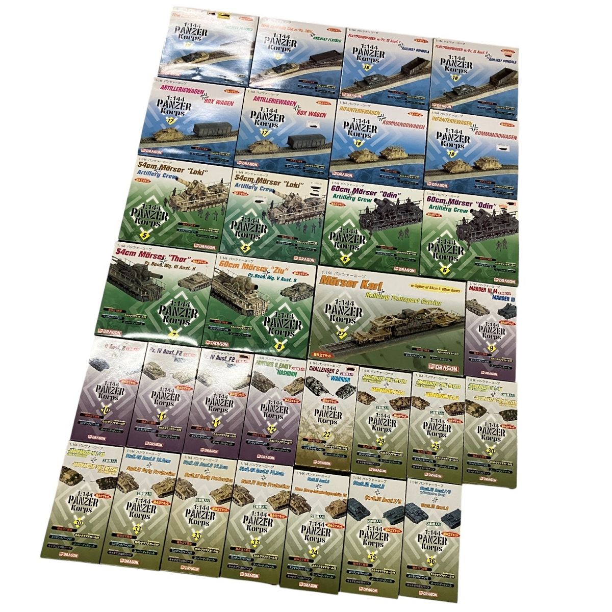 DRAGON PANZER Korps 1|144 パンツァーコープ 2車種入り 戦車模型 31点セット
