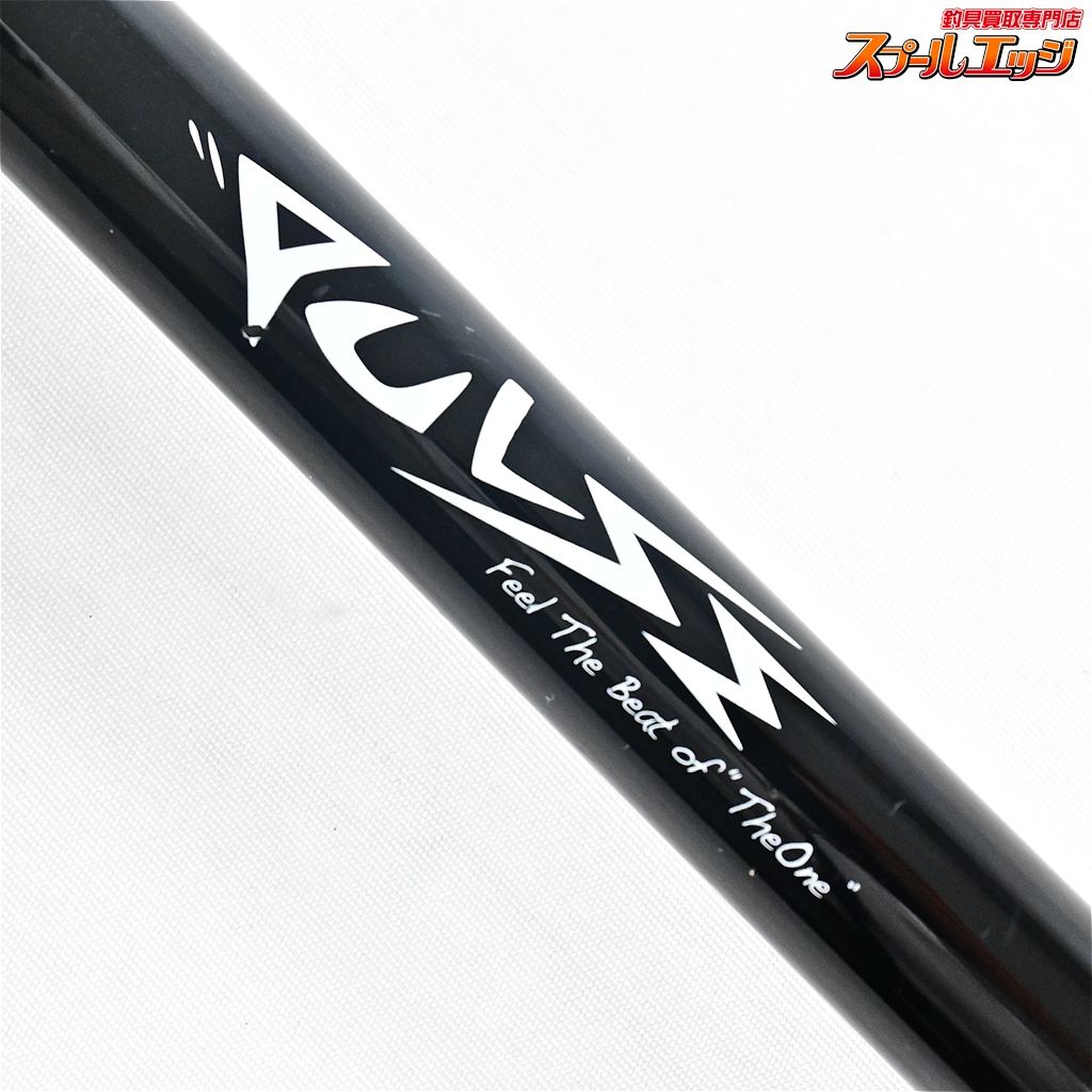 【DRT】 パルス 1C 7.9ft XXH グレークリップ イベント限定 DRT PULSE