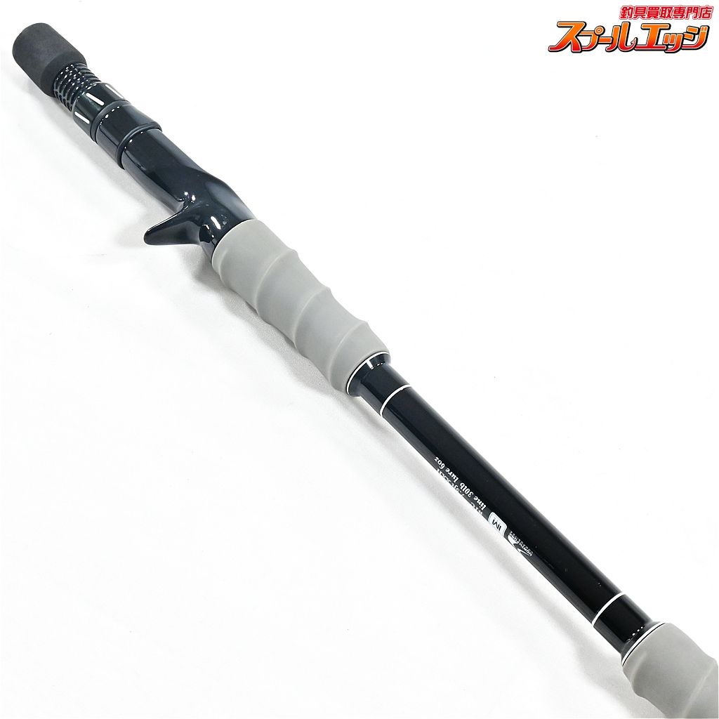 【DRT】 パルス 1C 7.9ft XXH グレークリップ イベント限定 DRT PULSE