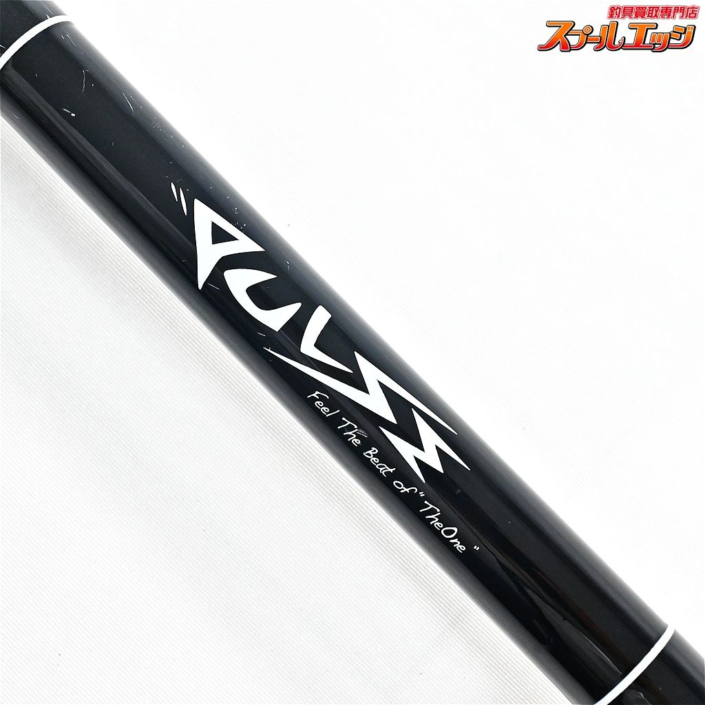 【DRT】 パルス 1C 7.9ft XXH グレークリップ イベント限定 DRT PULSE