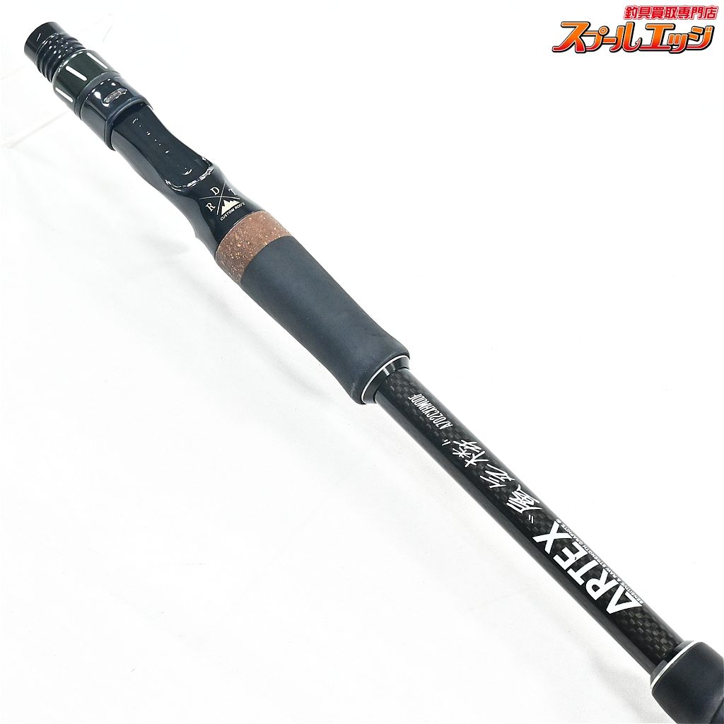 【DRT】 アーテックス 蜃気楼 A702CXHMODF DRT ARTEX SHINKIRO バス