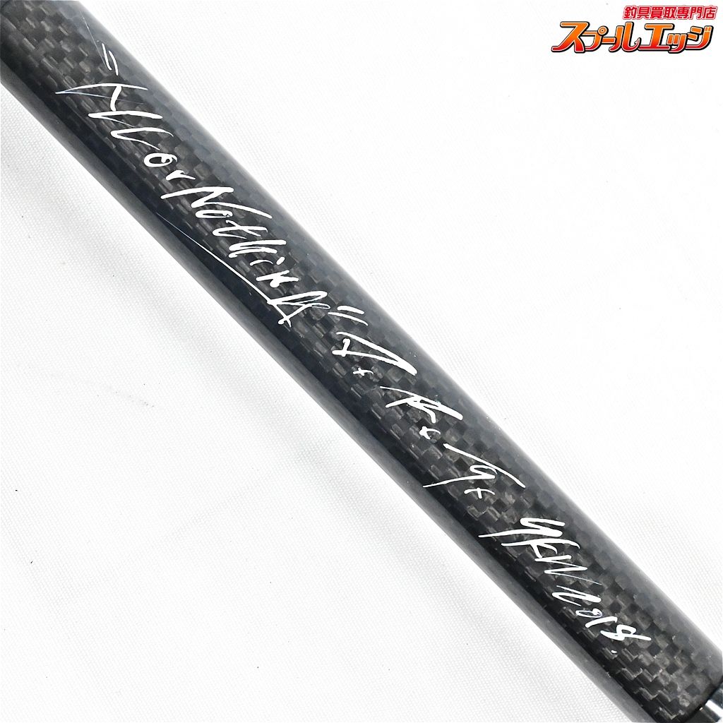 【DRT】 アーテックス 蜃気楼 A702CXHMODF DRT ARTEX SHINKIRO バス