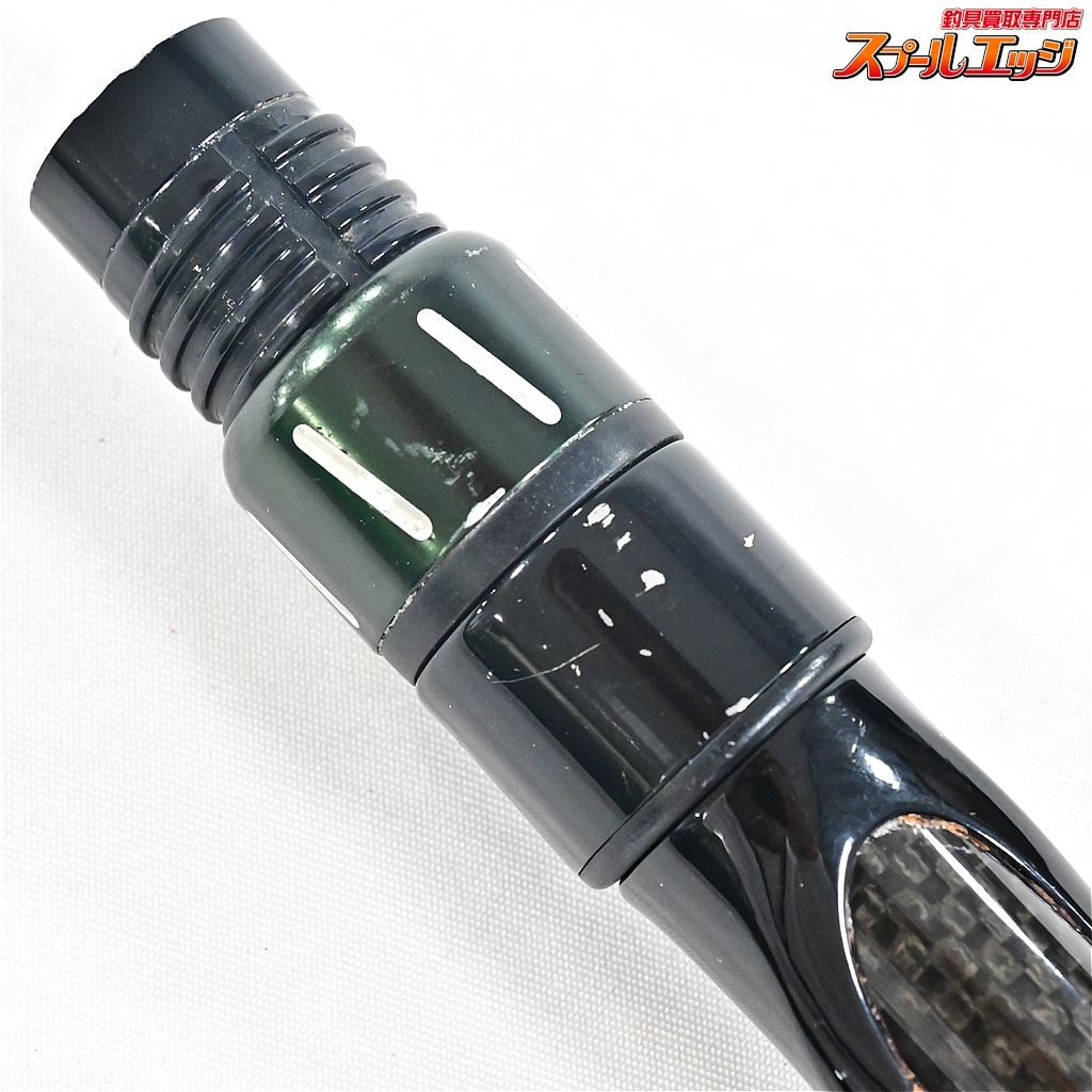 【DRT】 アーテックス 蜃気楼 A702CXHMODF DRT ARTEX SHINKIRO バス