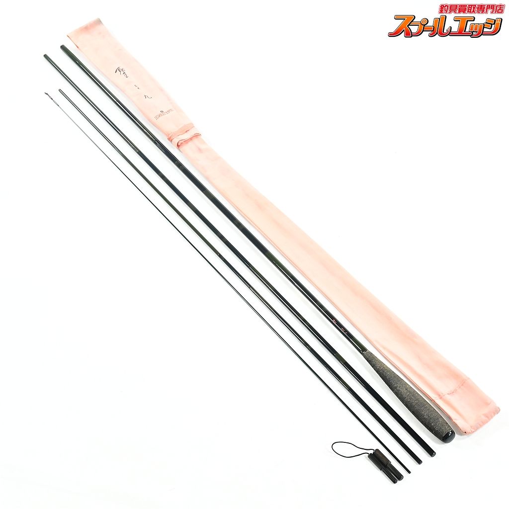 ダイワ 聖 本式 9尺 DAIWA HIJIRI HON-SHIKI ヘラブナ K_119 v 44841