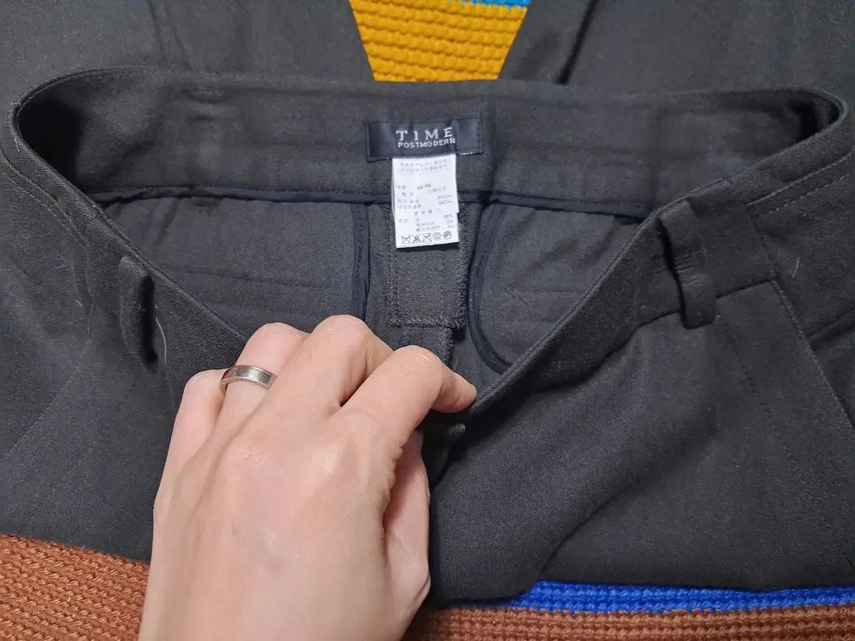 POST ウールパンツ