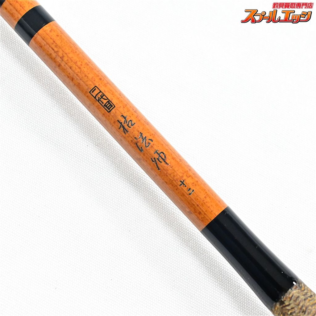 【ダイワ】 二代目 枯法師 12尺 DAIWA KAREHOSHI ヘラブナ K_144v44845