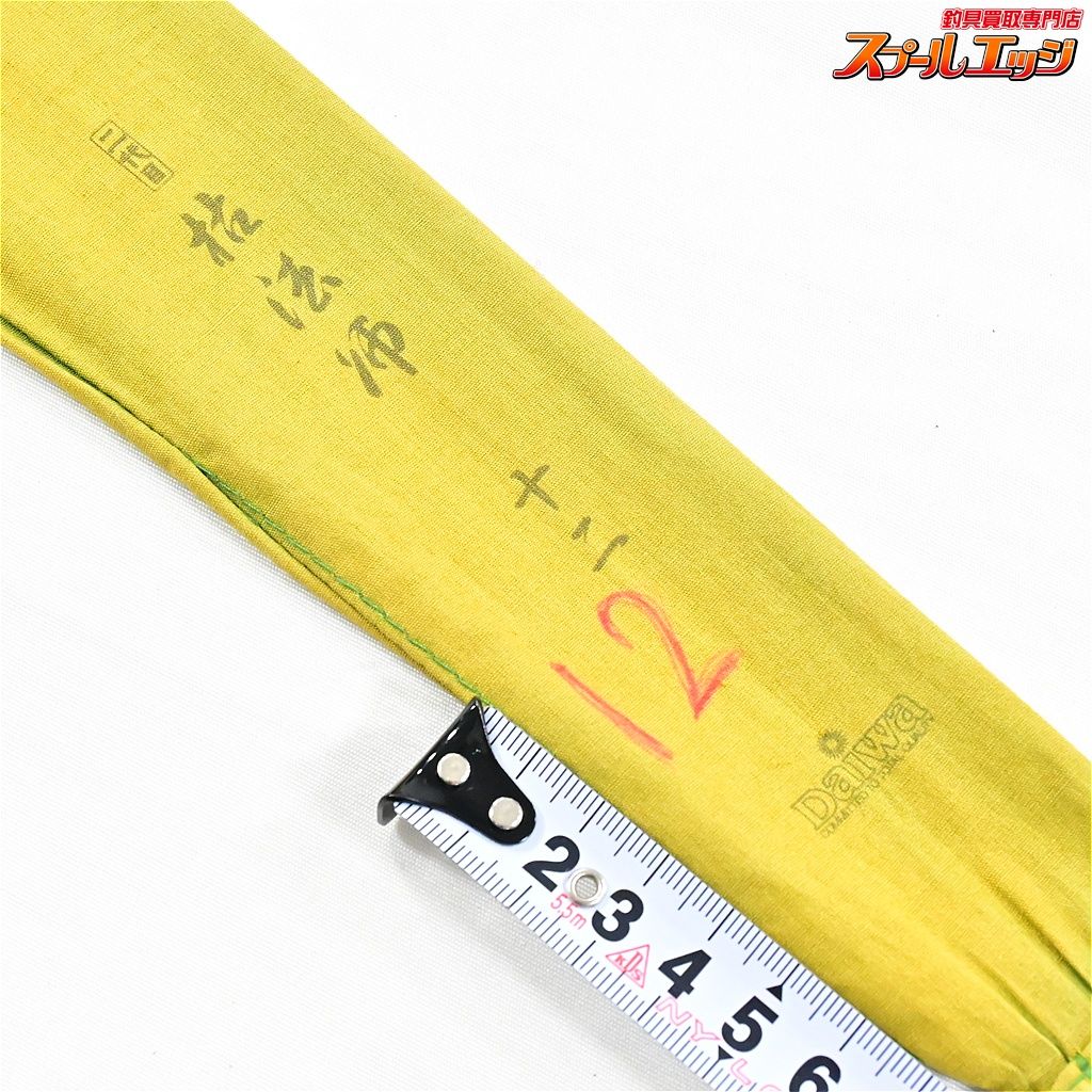  ダイワ 二代目 枯法師 12尺 DAIWA ヘラブナ K_144 v 44845 ヘラブナ竿 ロッド