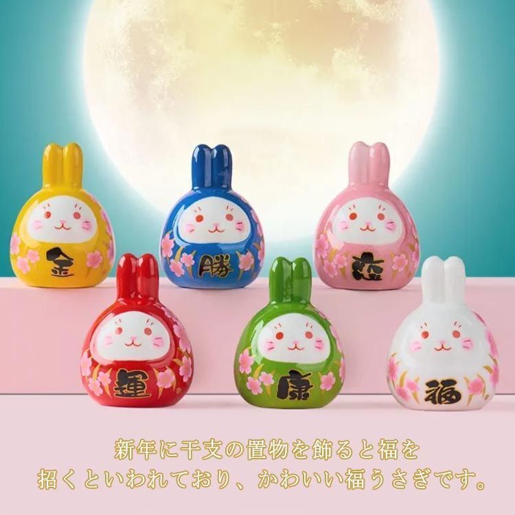 干支額瓦　置物　干支縁起物　兎 Amazon.co.jp: 三陶園造 干支瓦 兎 うさぎ 卯 額瓦 飾 縁起物 開運