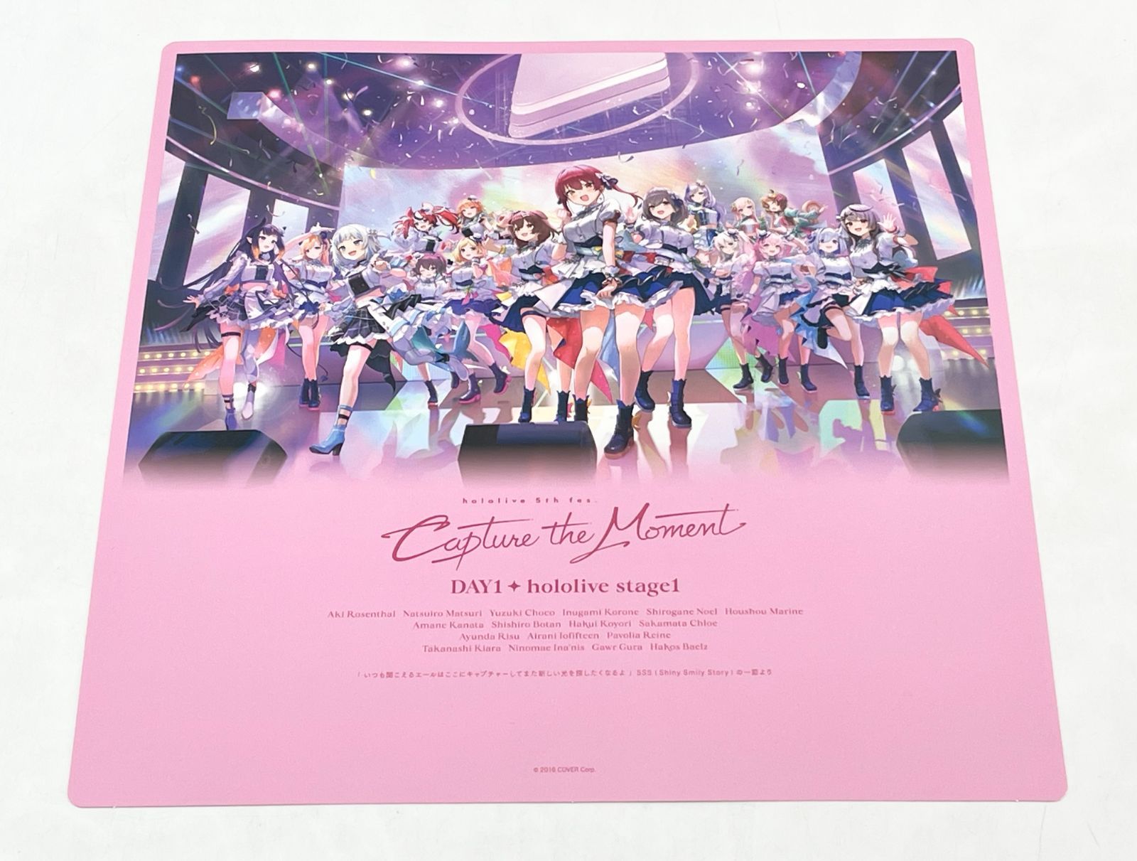 Blu-ray「hololive 5th fes.Capture the Moment」誤植版 - メルカリ