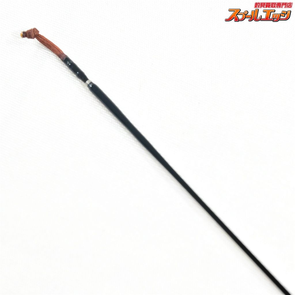 【ダイワ】 初代 荒法師 16尺 DAIWA ARAHOSHI ヘラブナ K_152v44847