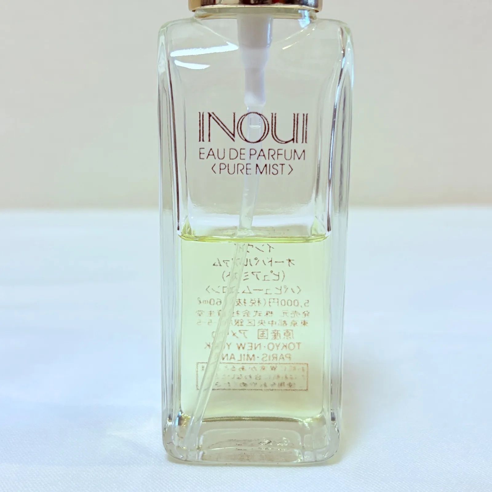 SHISEIDO INOUI eau de parfum 資生堂 インウイ オーデパルファム