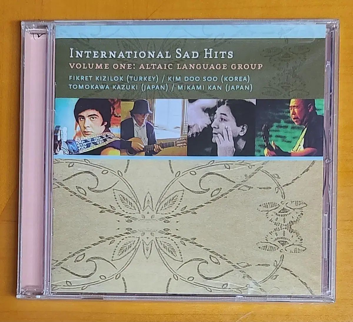 CD International Sad Hits