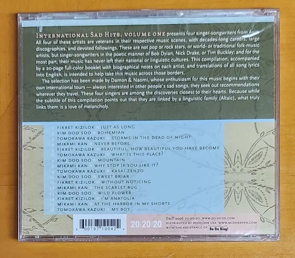 CD International Sad Hits