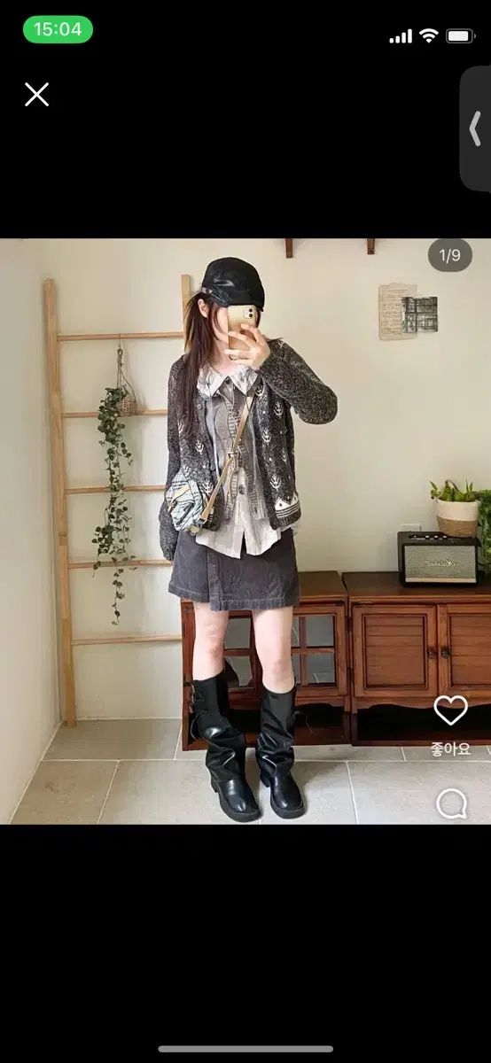 九井一 モリ ヴィンテージ コーデ セット