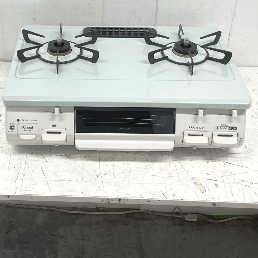 IRIS OHYAMA IHジャー炊飯器 RC-ISA50AZ-HA rc-isa50」の人気商品一覧