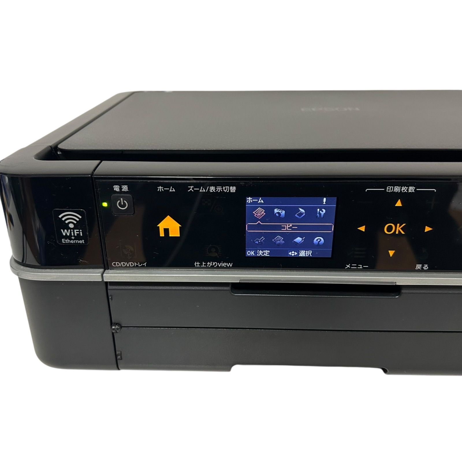 EPSON エプソン EP-803A インクジェットプリンター - メルカリ