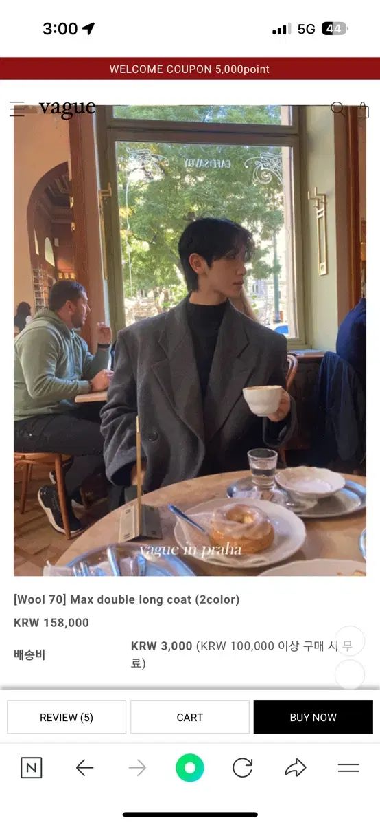 ベイ BAE ジンソル 定価16 マキシ ロング wool 70 チャコール ダブルコート L