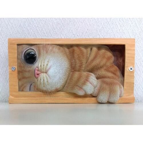 Super Special Price お手紙まつにゃん QB 001 Y 入数 6