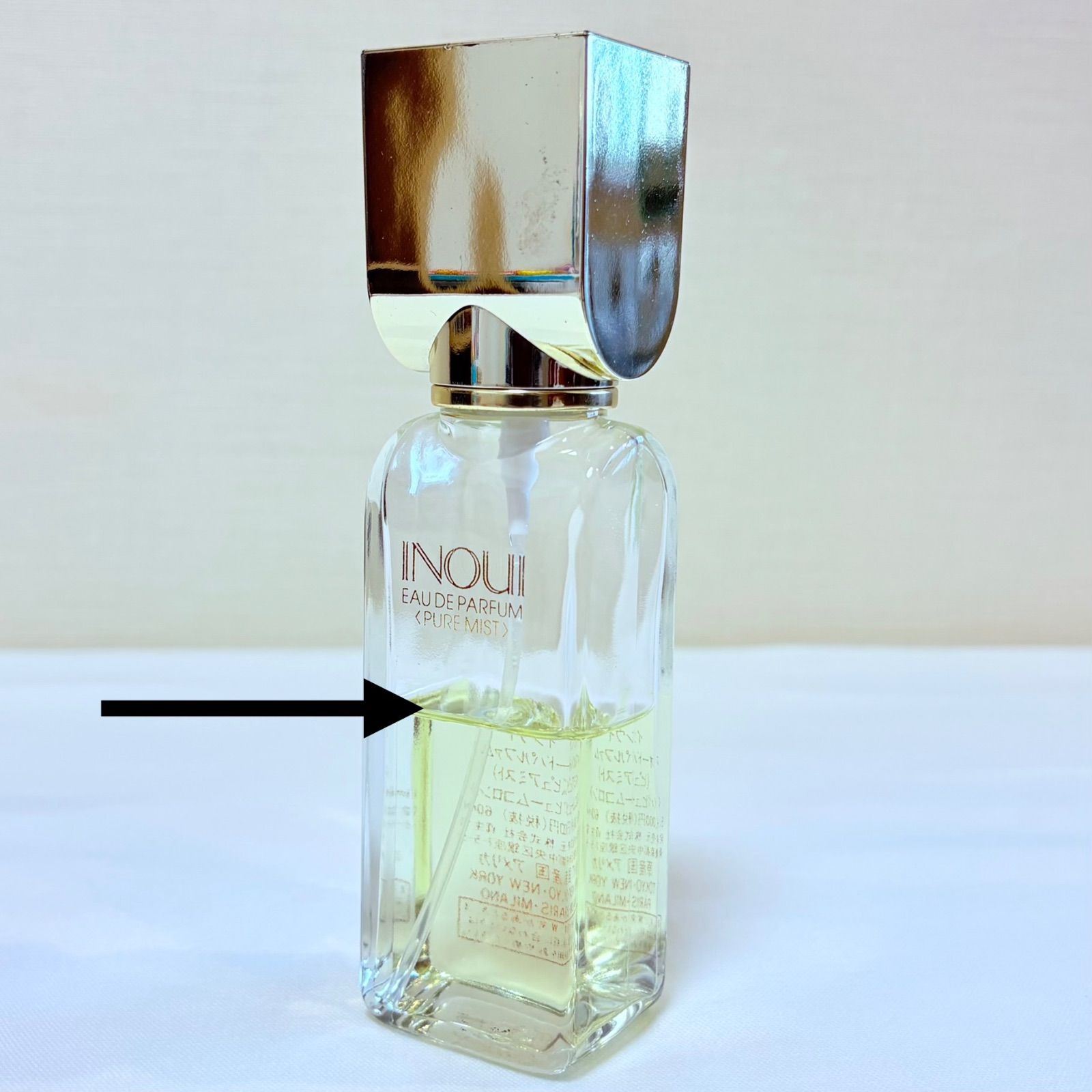 SHISEIDO INOUI eau de parfum 資生堂 インウイ オーデパルファム