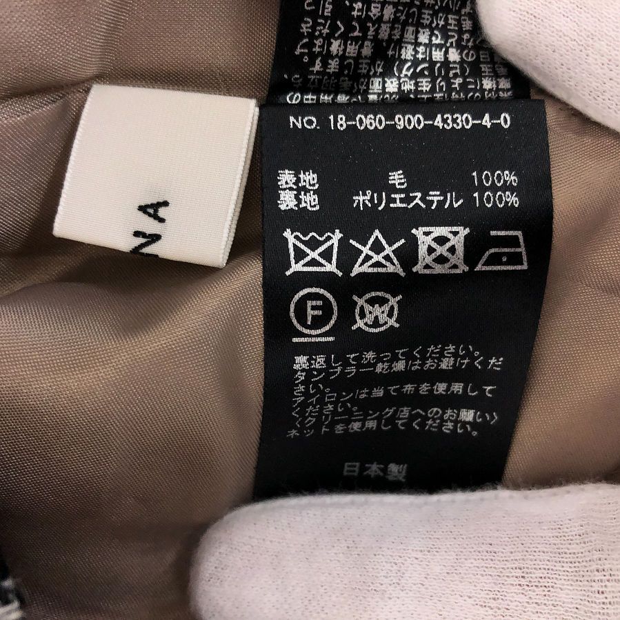 IENA イエナ 台形 チェック スカート ブラウン ホワイト ブラック 36