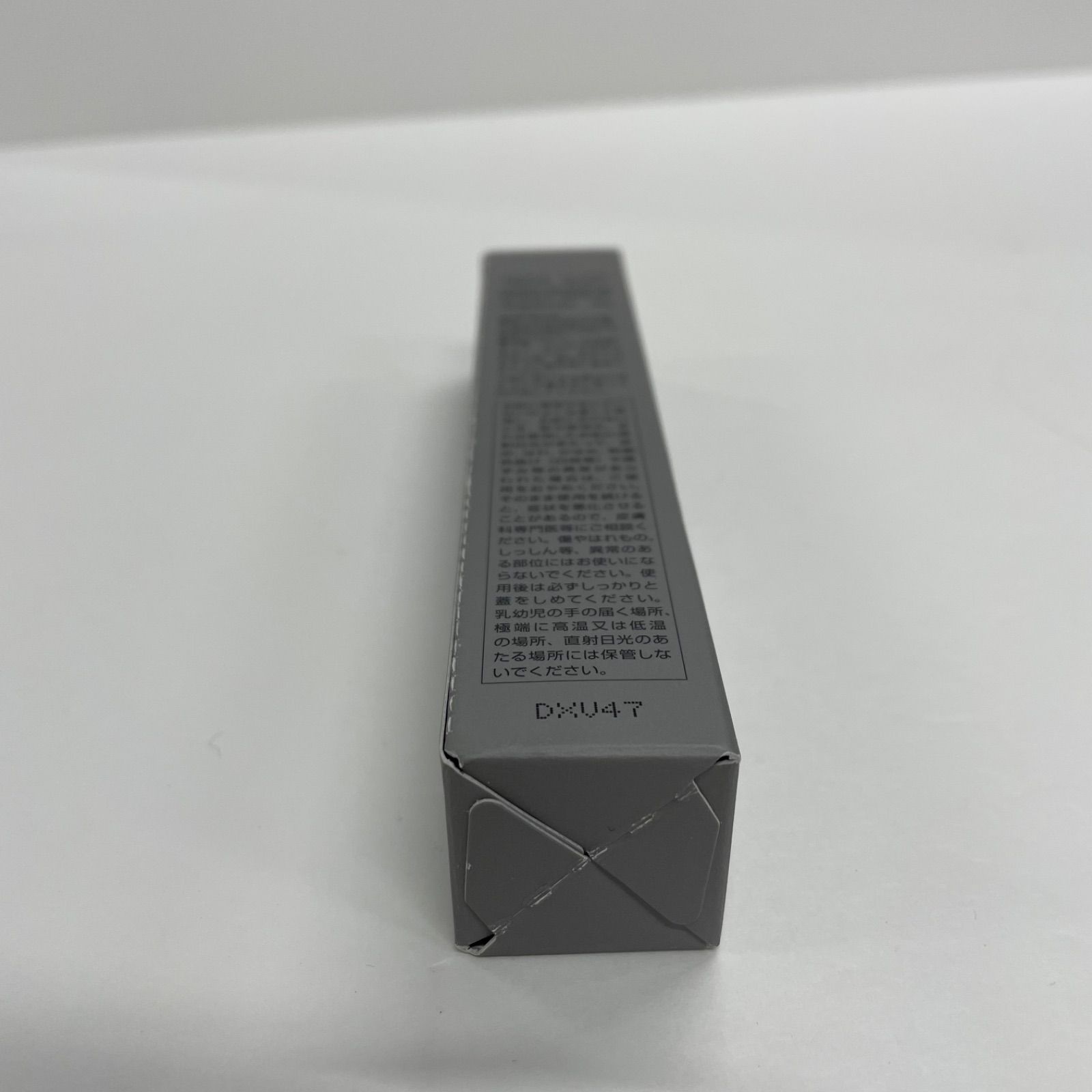 K2149 K ORBIS オルビス リンクル ブライトセラム 30g - メルカリ