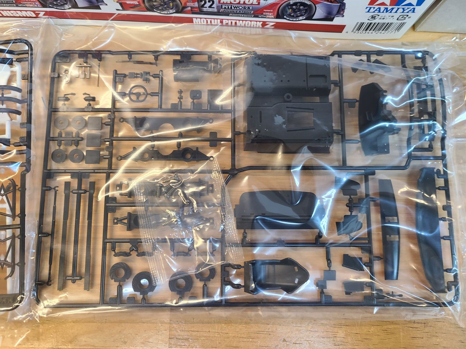 未組立 1/24 ザナヴィ ニスモZ プラモ ファッション ミニカー TAMIYA