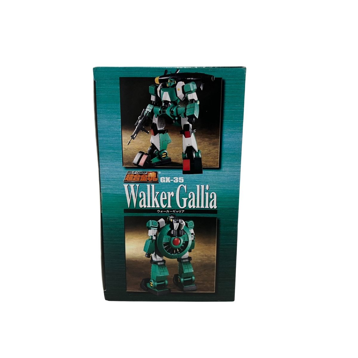 BANDAI 超合金魂 ウォーカーギャリア GX-35 戦闘メカザブングル