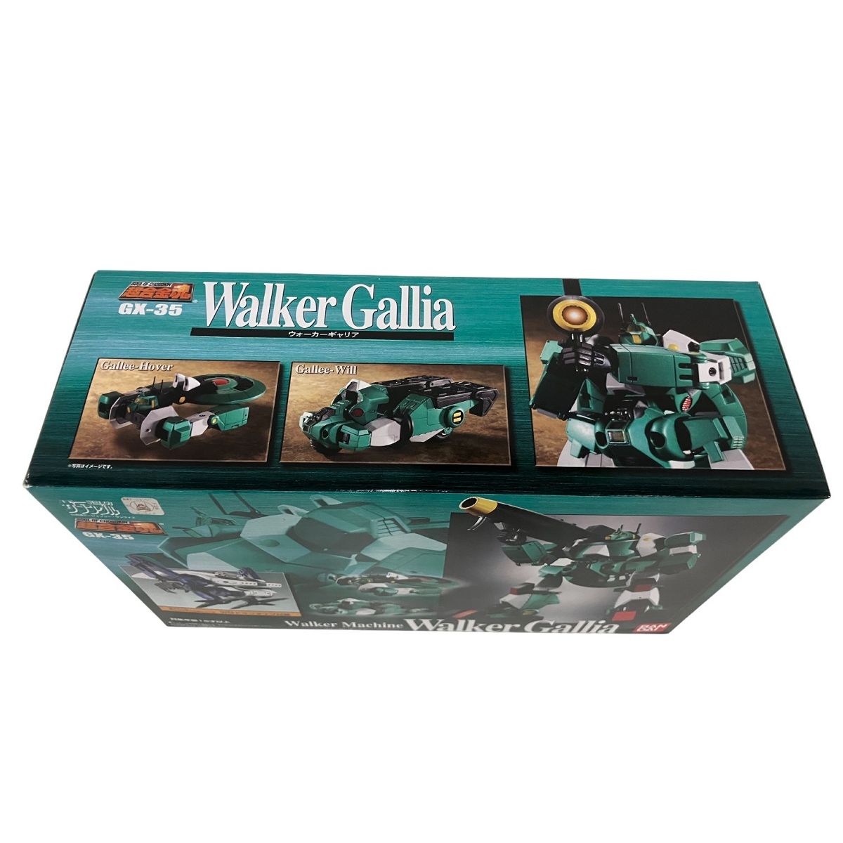 BANDAI 超合金魂 ウォーカーギャリア GX-35 戦闘メカザブングル