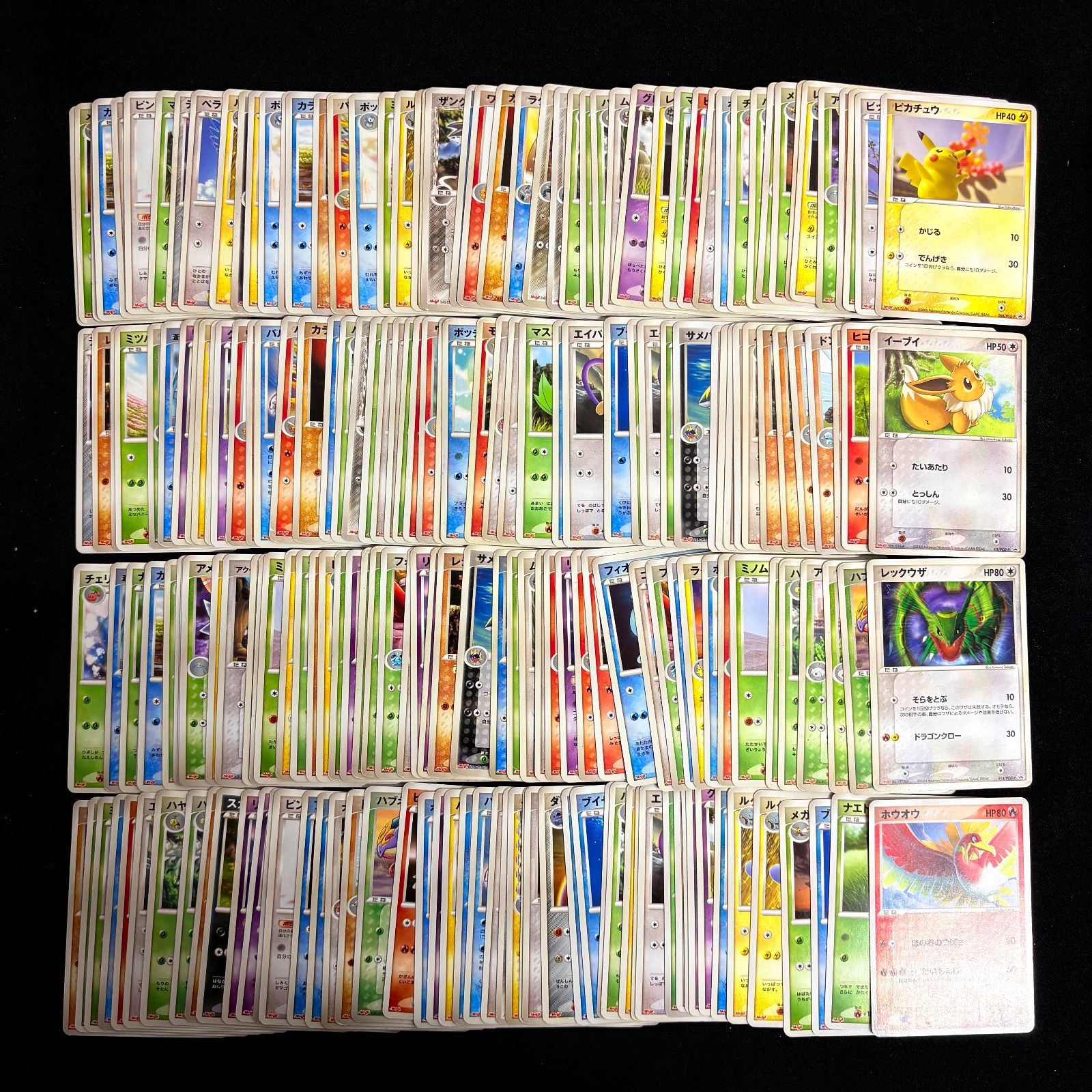 ポケモンカード 旧弾 旧カード 明治 Meiji PROMO まとめ売り 約550枚