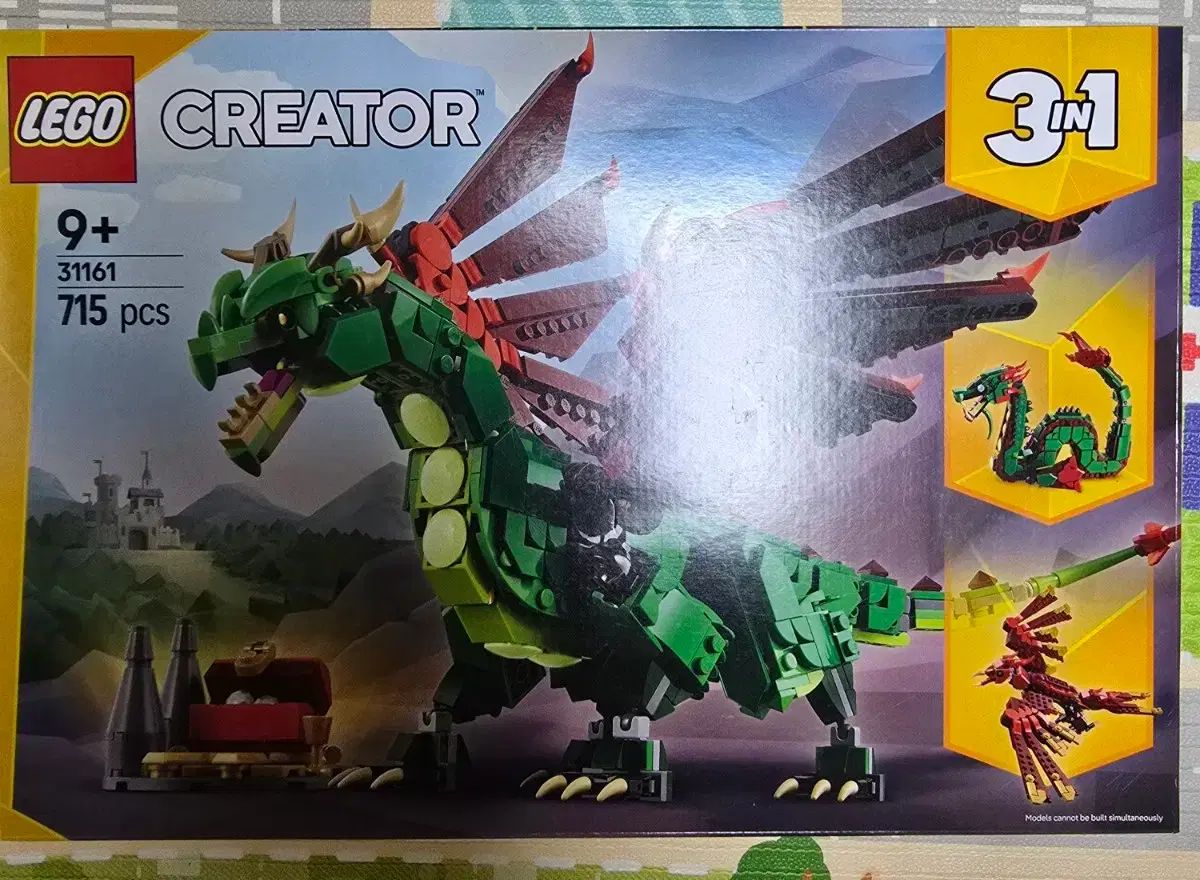 LEGOブロック 31161 中世のDragon Diffusion ドラゴンディフュージョン