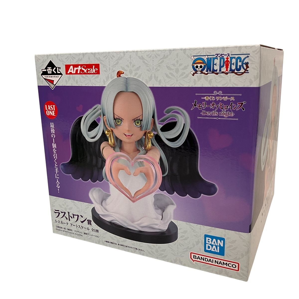 BANDAI ワンピース 一番くじ ラストワン賞 S-スネーク フィギュア 未