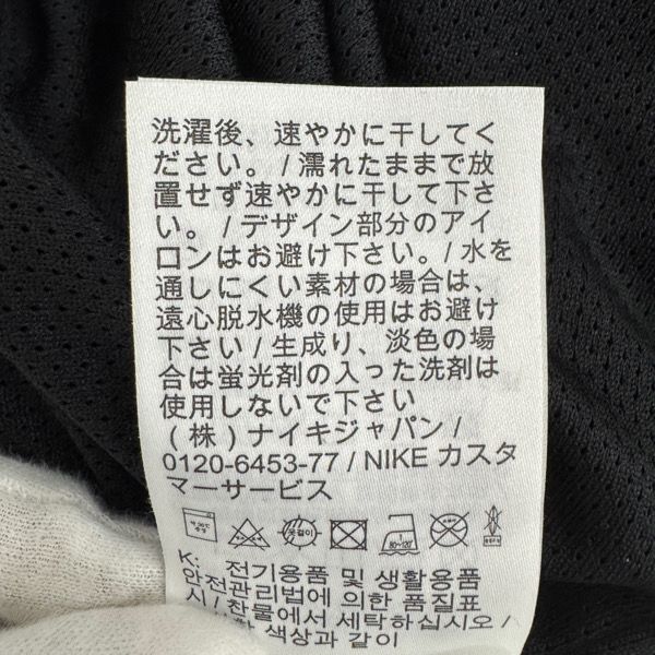 未使用】Supreme/シュプリーム【24AW】Warm Up Short/ハーフパンツ 