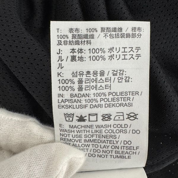 未使用】Supreme/シュプリーム【24AW】Warm Up Short/ハーフパンツ 