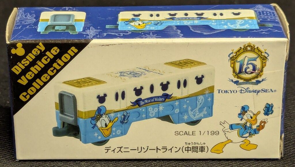 タカラトミー トミカDisney Vehicle Collection リゾートライン(中間