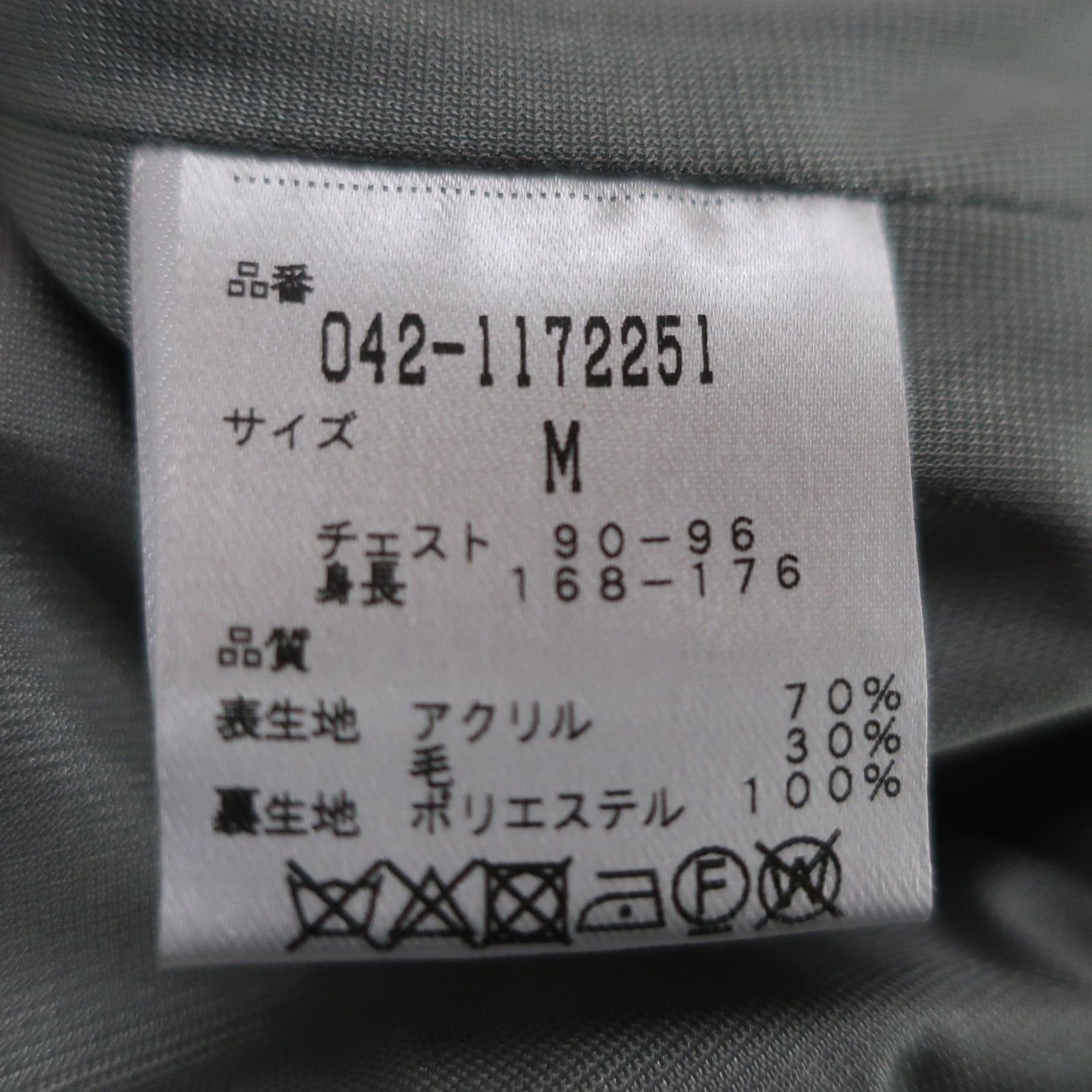 美品】St ANDREWS(セントアンドリュース) フルジップニットブルゾン 赤