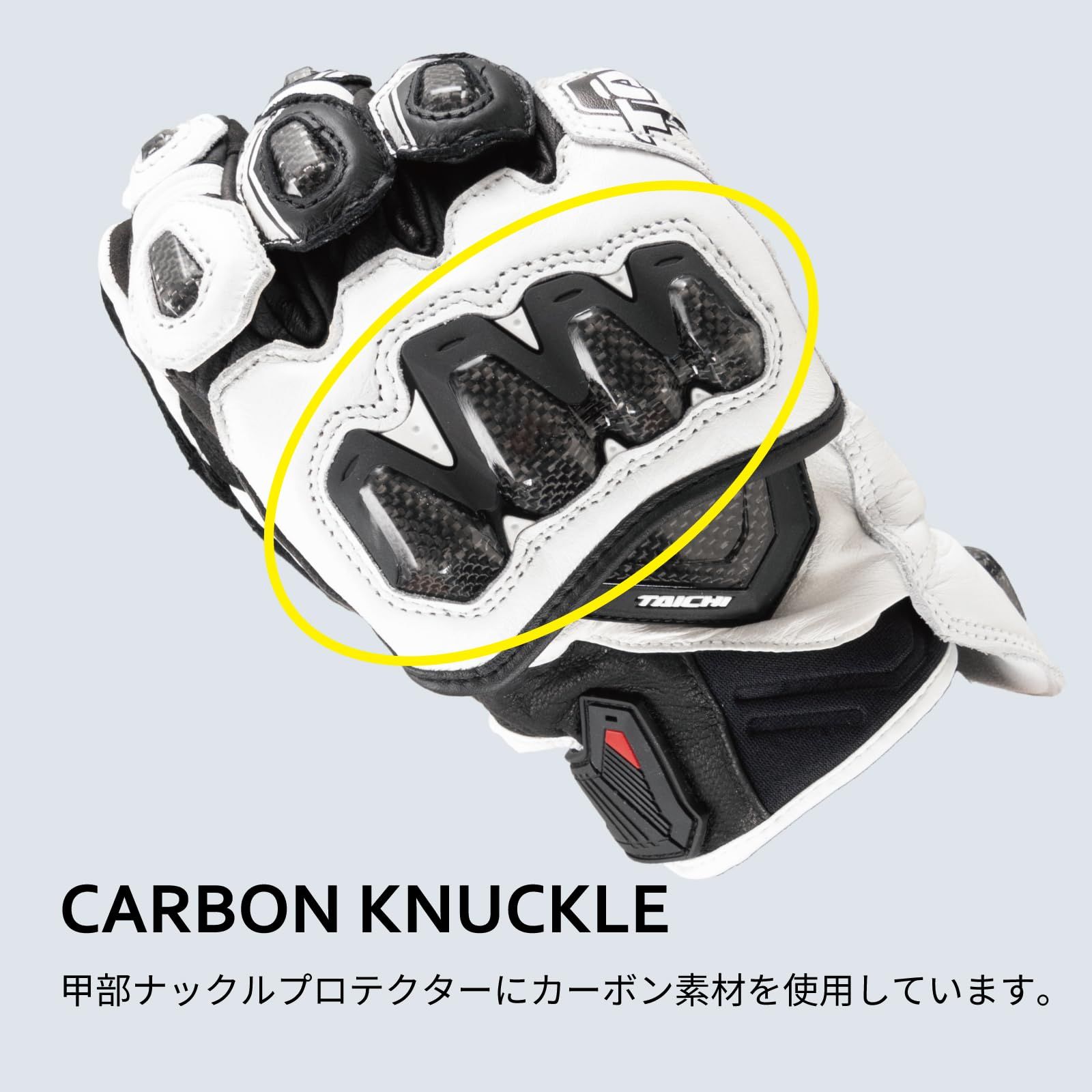 RSタイチ(RS TAICHI) バイク用 オールシーズン 革 タッチパネル対応