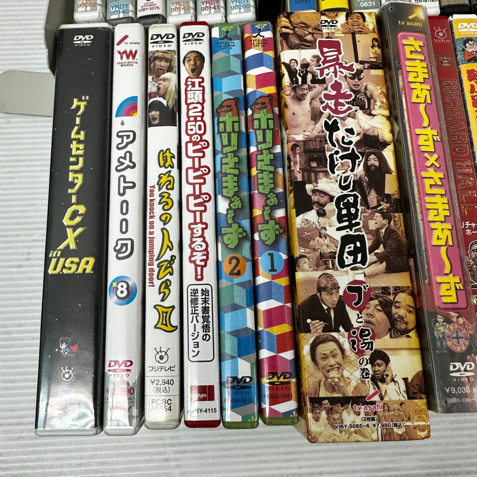 △[DVD/Blu-ray] お笑い バラエティ 他 まとめ 中古品 smedv092880