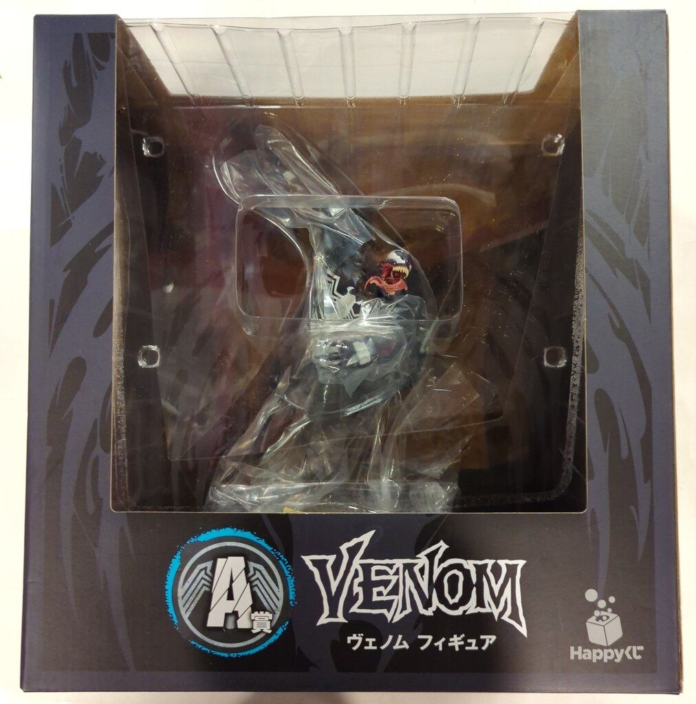 サニーサイドアップ HAPPYくじ/MARVEL VENOM A賞 ヴェノム フィギュア