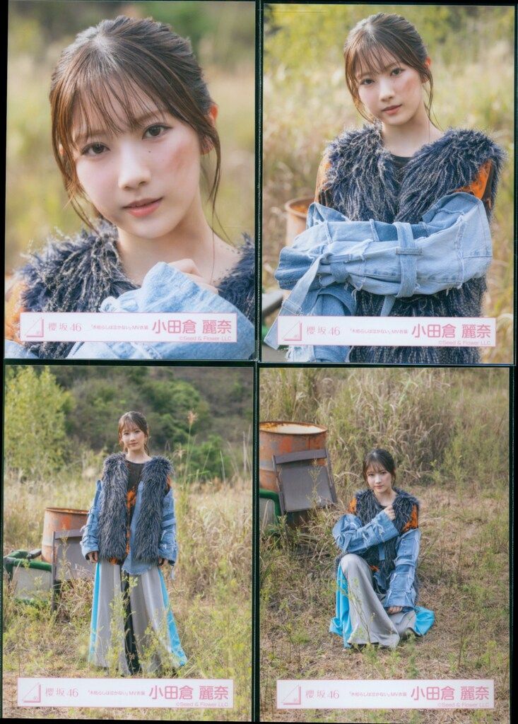 櫻坂46 13th Single BACKS LIVE!! 小田倉麗奈 「木枯らしは泣かない