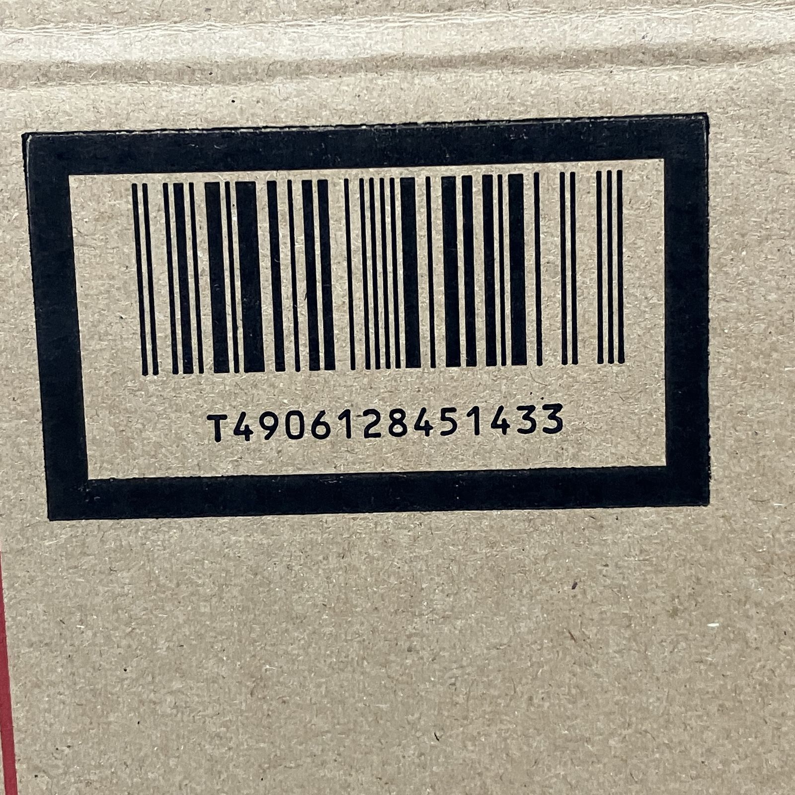 直出し標準排気筒セット