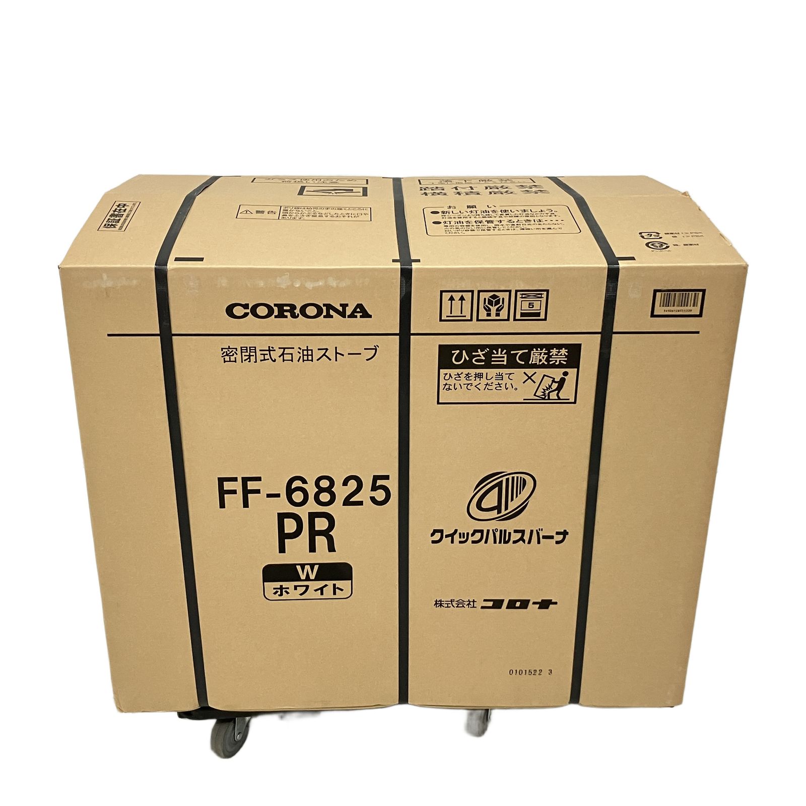 CORONA FF-6825 PR FF式輻射 密閉式石油ストーブ 木造 18畳 適用床面積 コンクリート 28畳 発売モデル 暖房 家電 コロナ