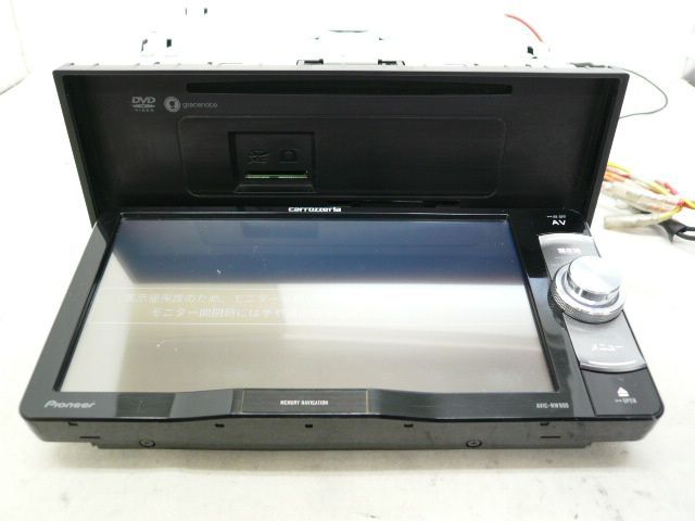 中古】 カロッツェリア AVIC-RW900 メモリーナビ 地デジ/フルセグ/DVD