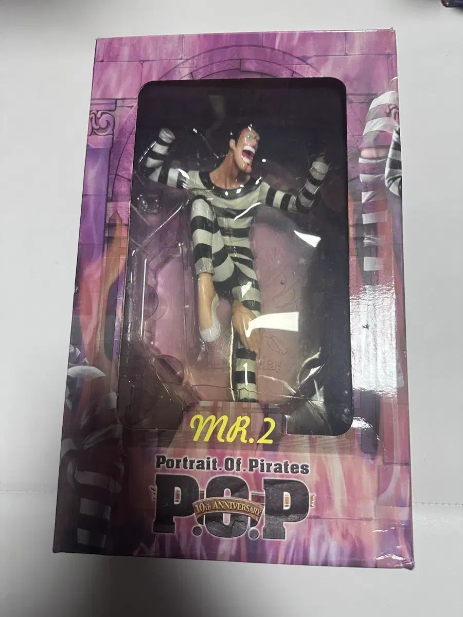 POP Mr.2・ボン・クレー フィギュア Amazon.co.jp: Portrait.Of.Pirates ワンピースシリーズNEO-3 Mr.2