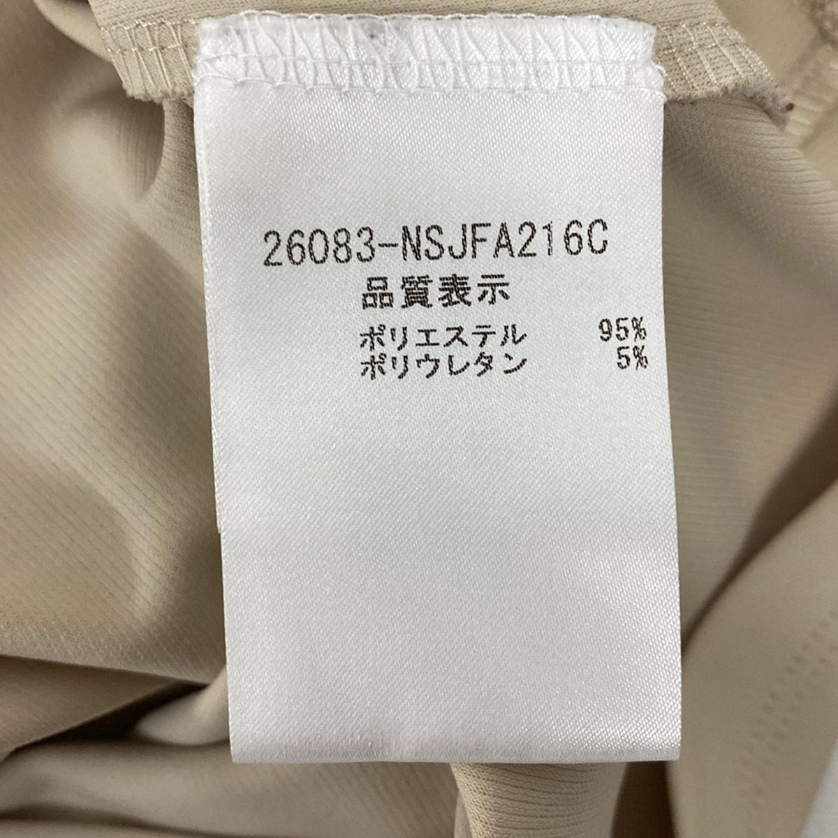 FOXEY NEW YORK(フォクシーニューヨーク) ジャケット サイズ38 M