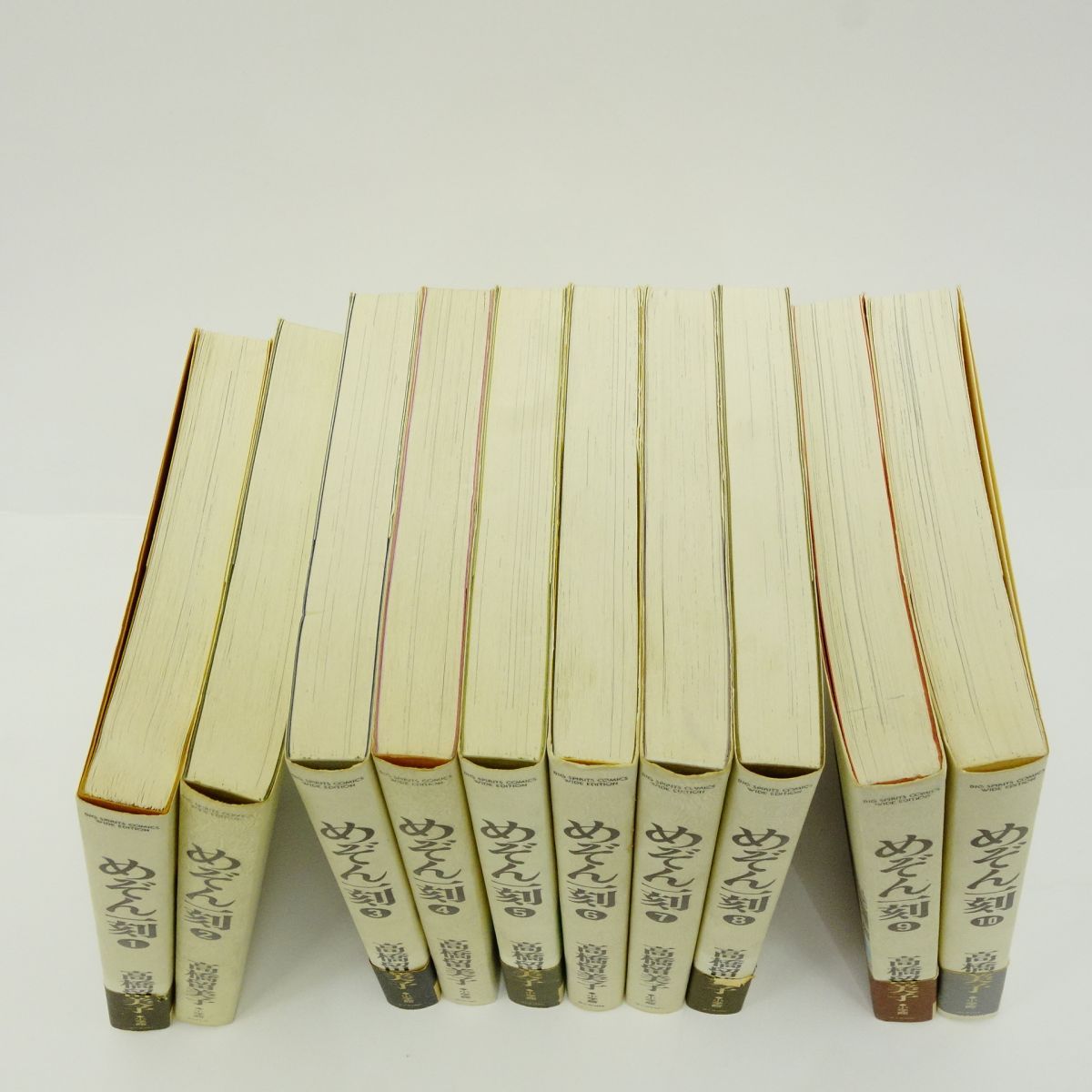 めぞん一刻 特製ワイド版 全10巻 セット/コミック/高橋留美子 ※中古