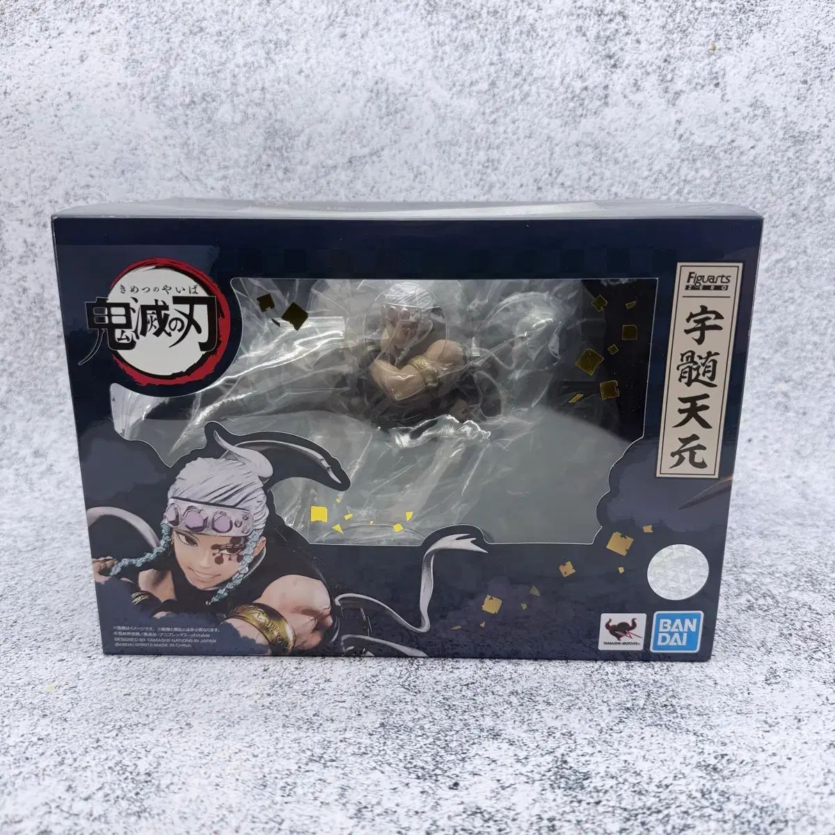 アーツZERO 鬼滅の刃 宇髄 天元