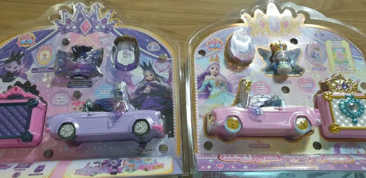 プリンセス エクリプス Ping ダイアナ まとめ