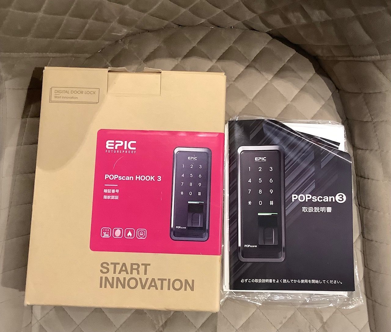  EPIC 電子錠 POPscan HOOK 3 ポップスキャン フック 引き戸用 開錠方法 暗証番号 指紋認証 ドア 扉 板戸 障子 住宅設備