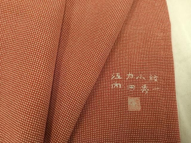 平和屋着物○江戸小紋 内田秀一 極小角通し 正絹 逸品 AABE3986ph