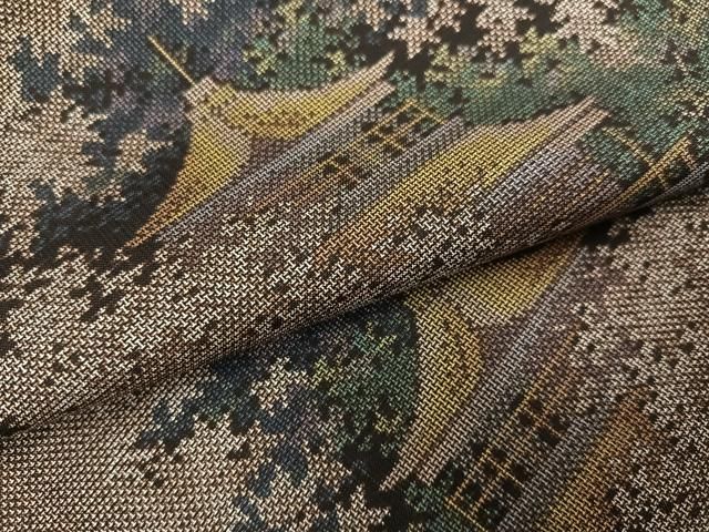 平和屋着物 本場大島紬